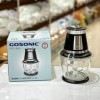 خردکن گوسونیک مدل GSC-802