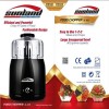 خردکن سانلند مدل SL-620